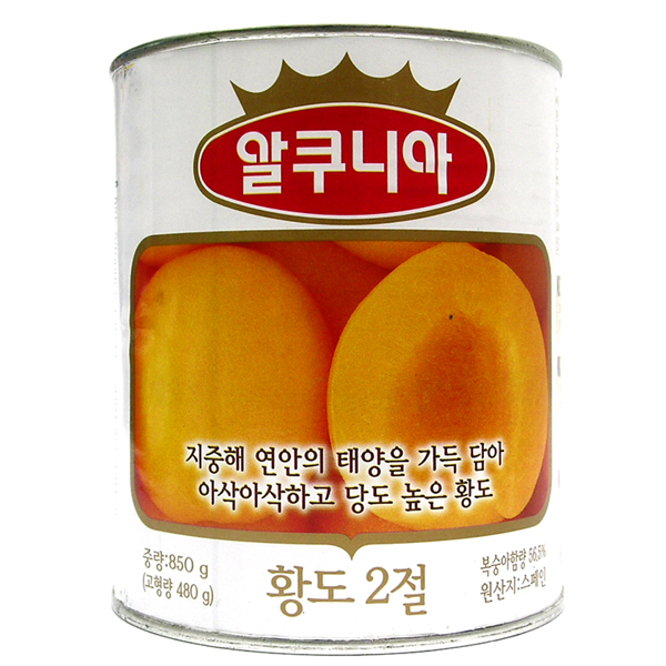 알쿠니아 황도 850g /2절