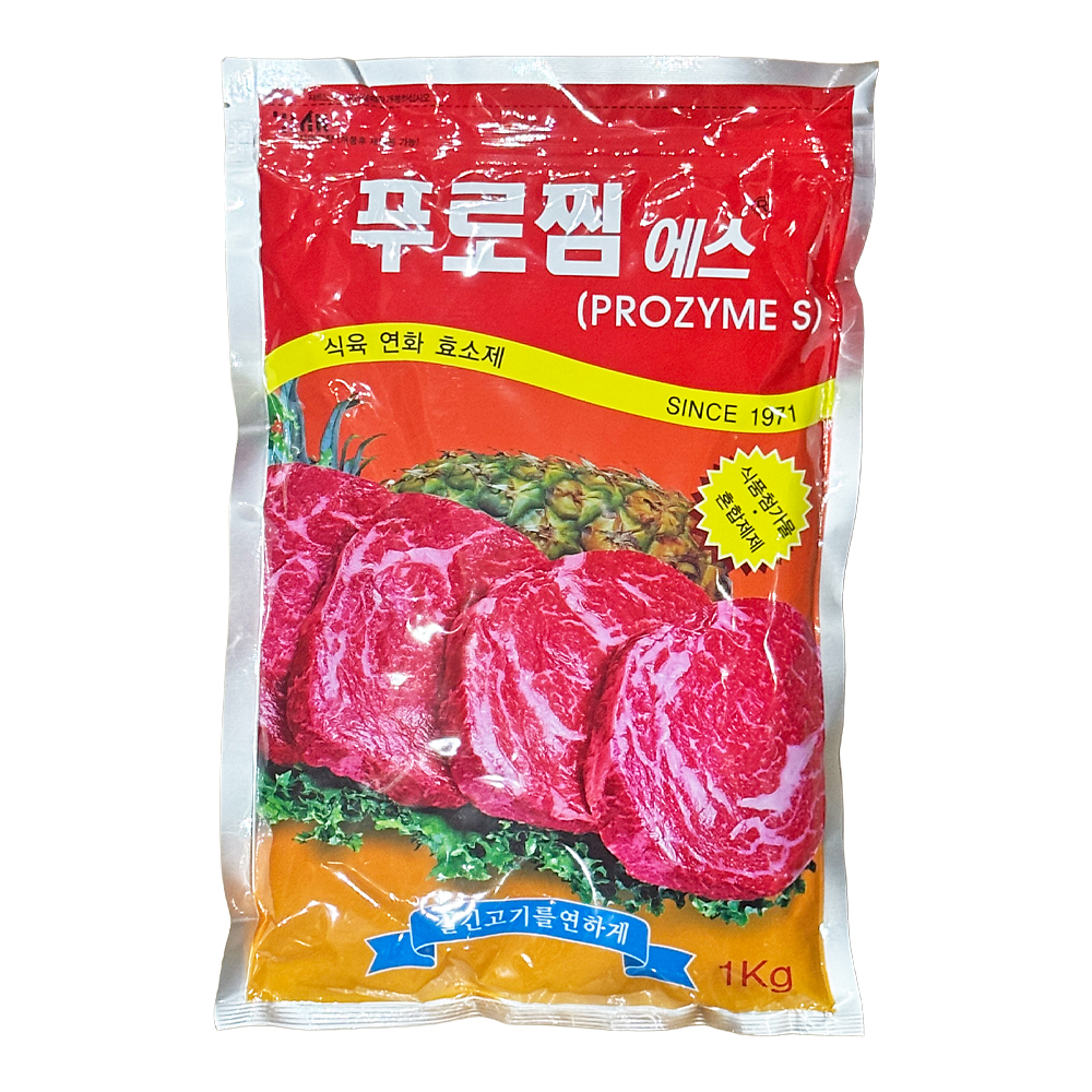 푸로찜 에스 1kg
