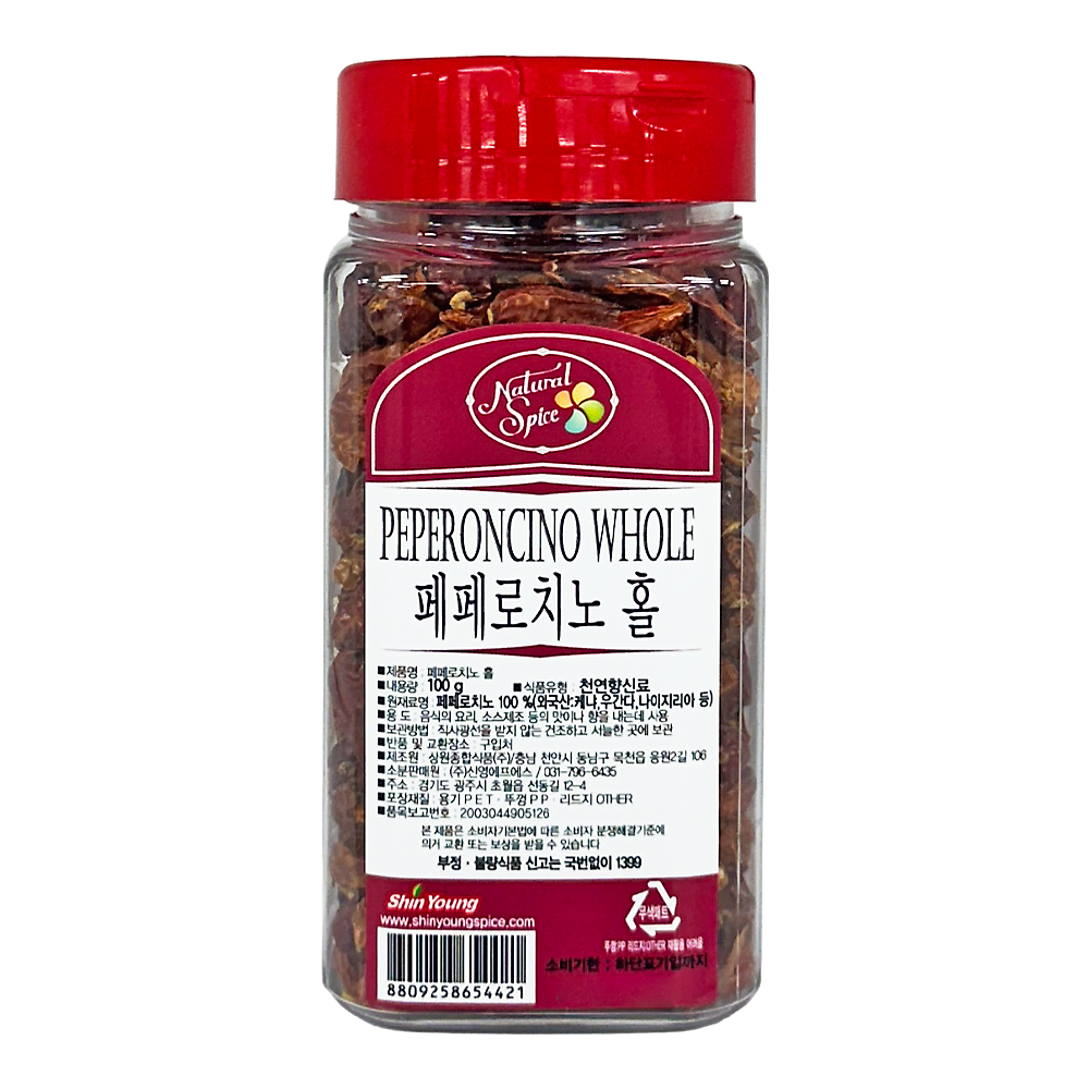 신영 페페로치노 홀 100g