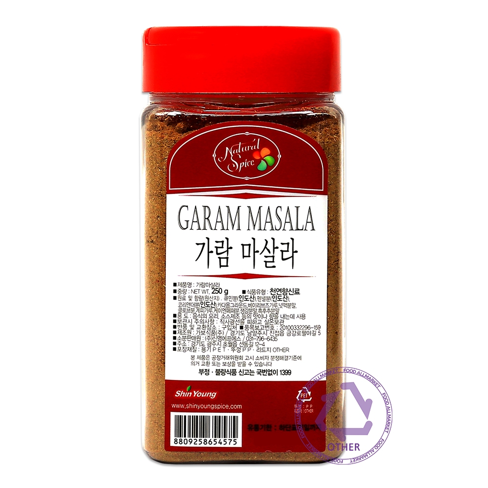 신영 가람 마살라 250g 중형