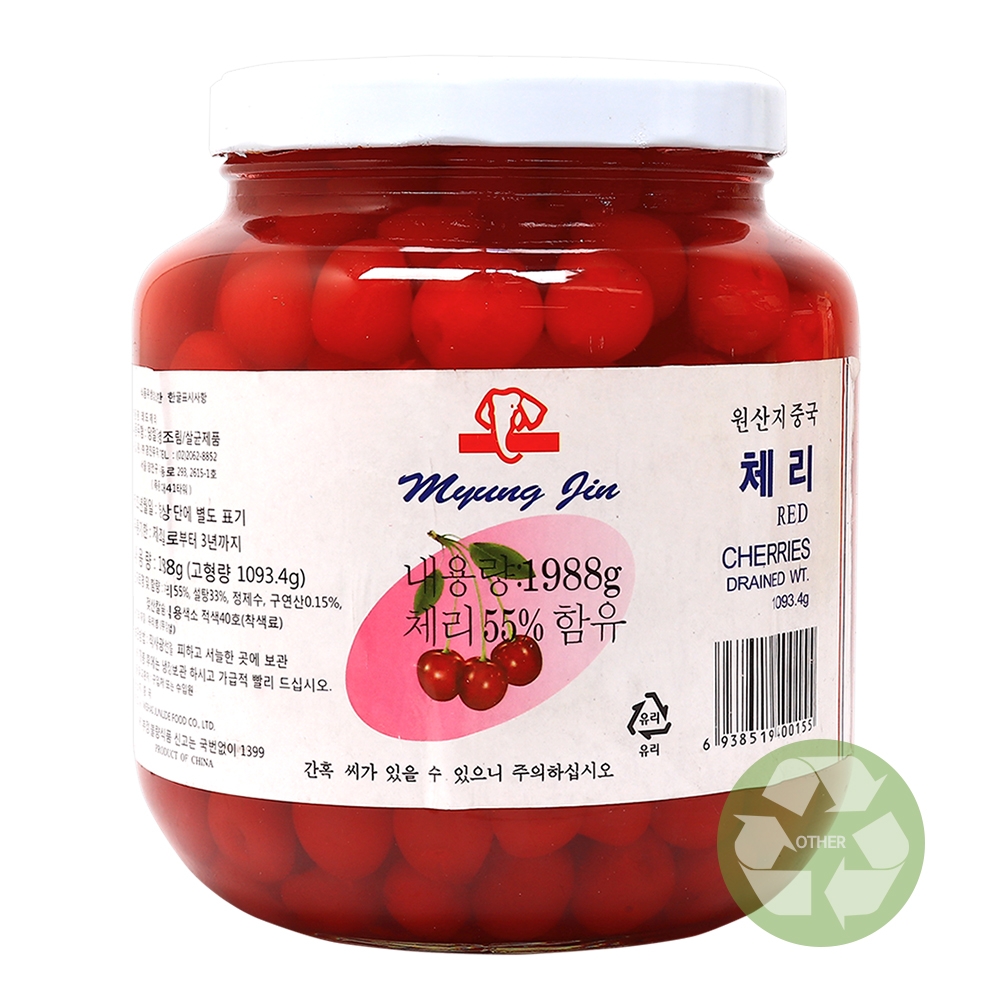 명진 레드체리 1988g /꼭지없음