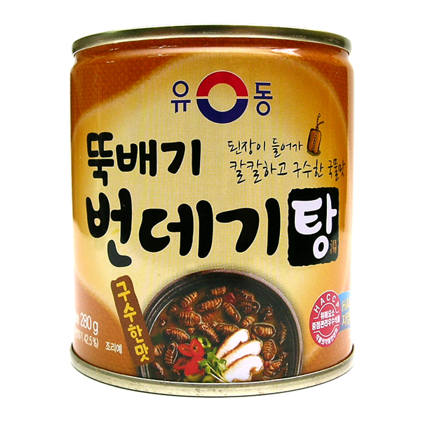 유동 뚝배기 번데기탕 구수한맛 280g