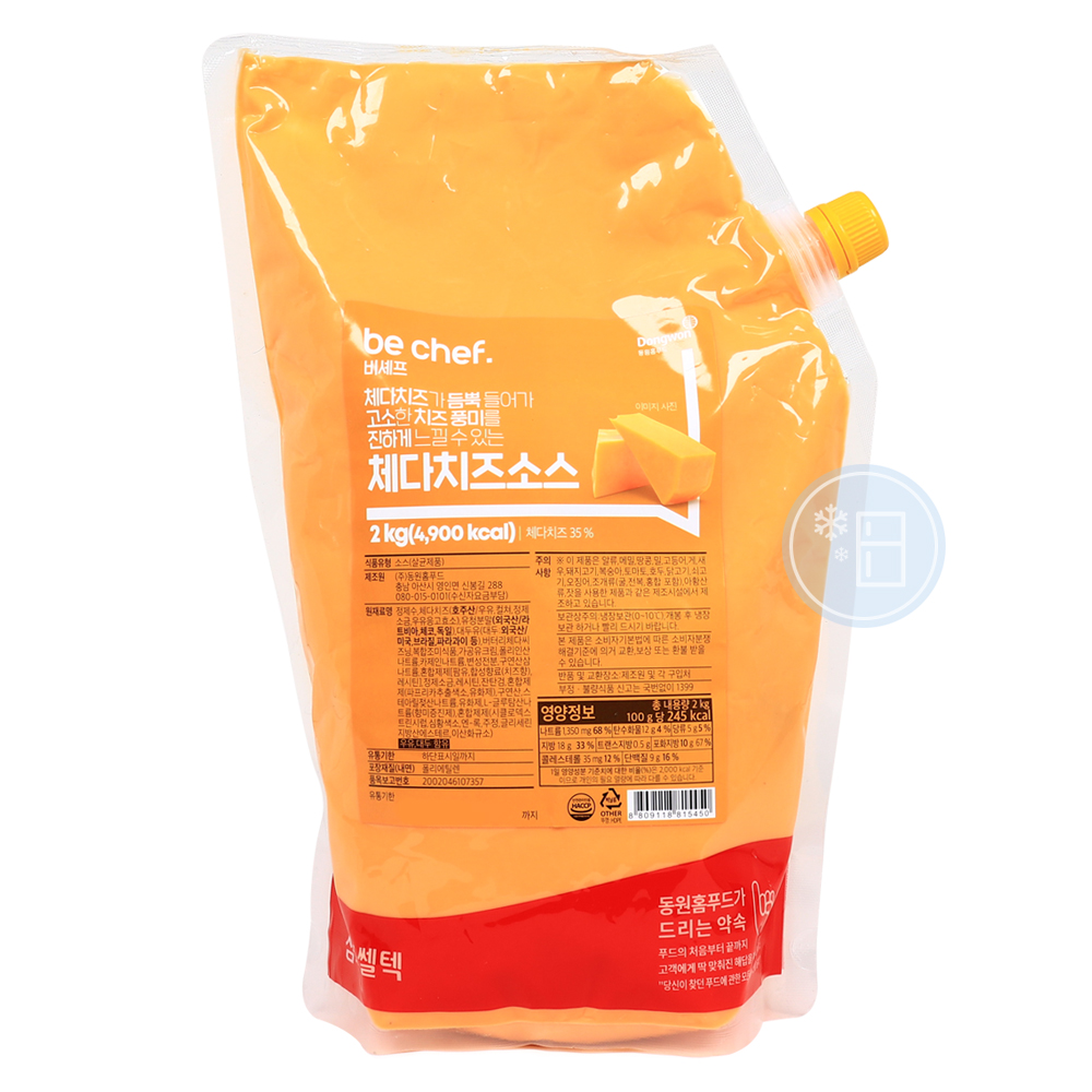 동원홈푸드 비셰프 체다치즈소스 2kg /냉장