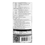 파인애플 티드빗 3063g