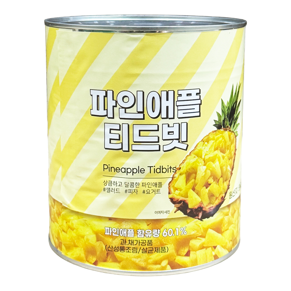 파인애플 티드빗 3063g