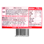 오뚜기 식당용케찹 3.3kg 스파우트팩