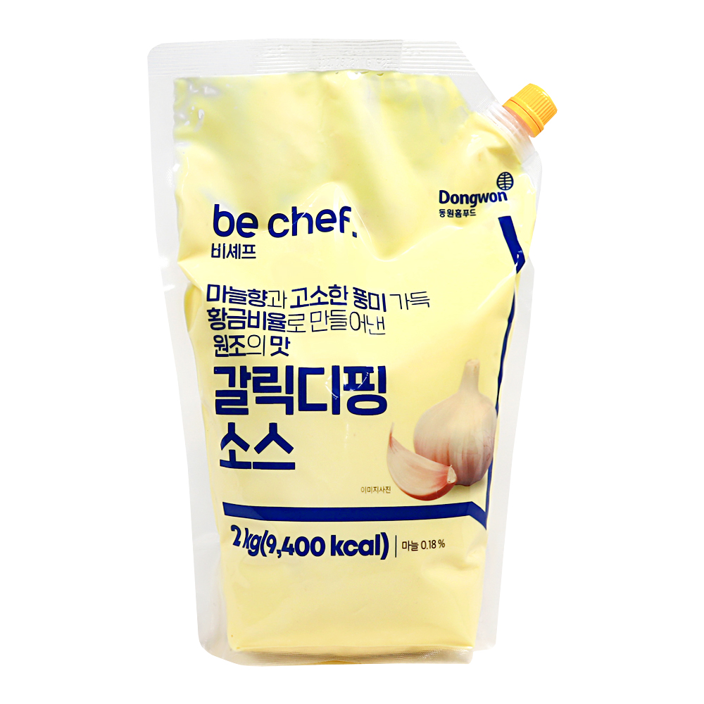 동원홈푸드 비셰프 갈릭디핑소스 2kg /냉장