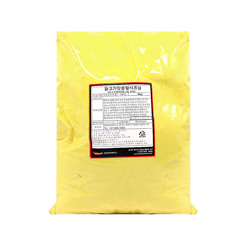 레벤 닭고기맛 분말시즈닝 5kg-벌크