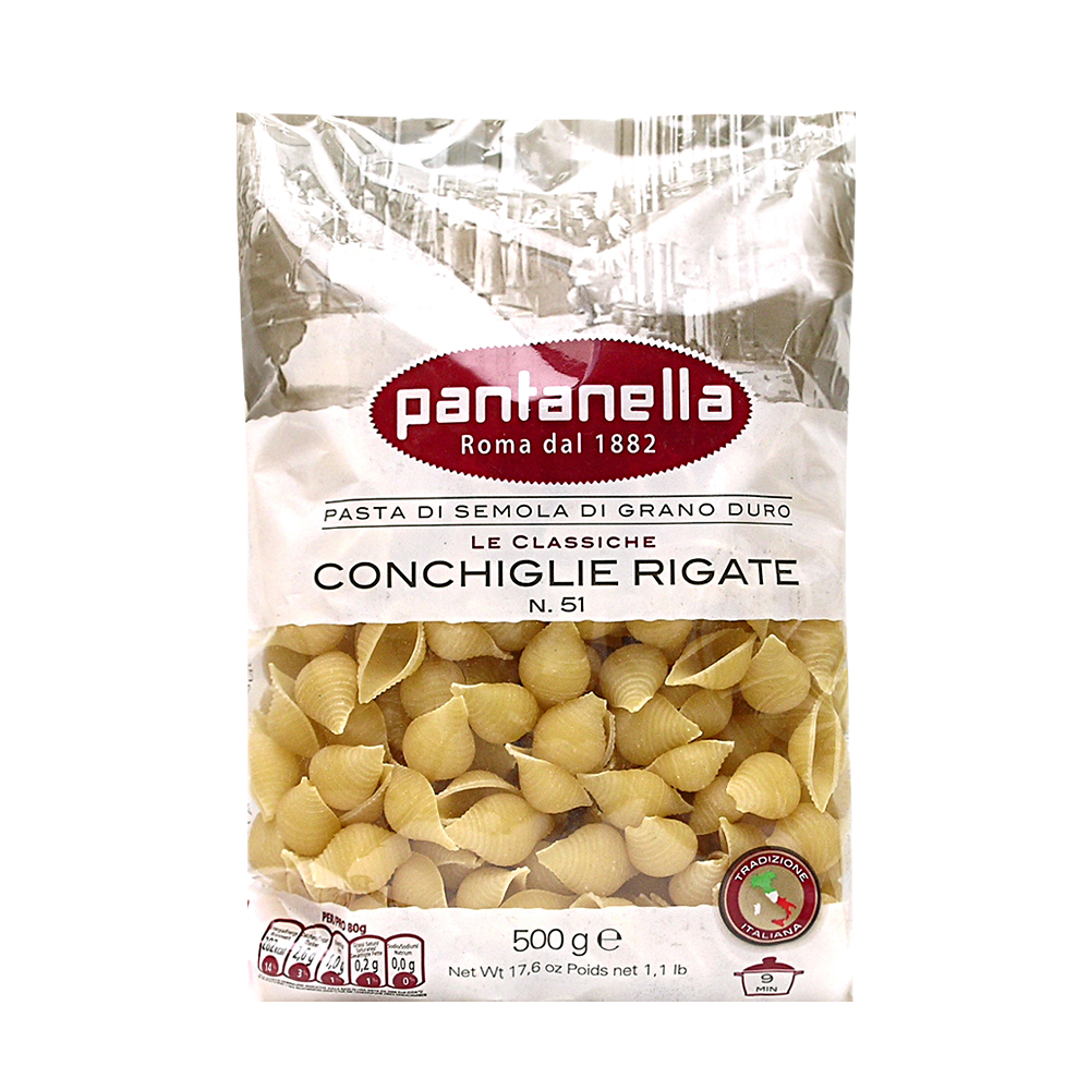 판타넬라 51호 꼰낄리에500g