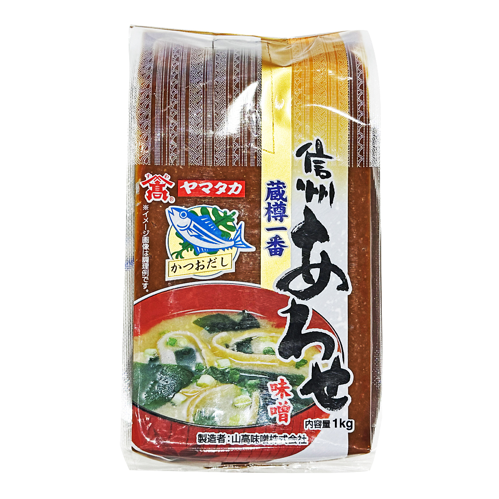 신슈 아와세된장 1kg /적된장