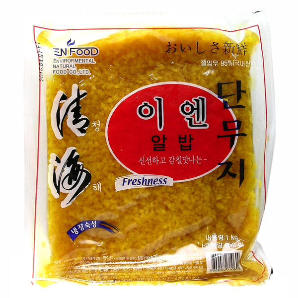 청해 이엔 알밥단무지 1kg