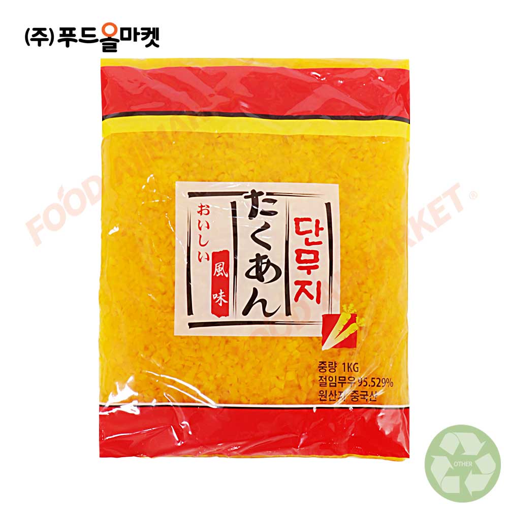 하나단무지 알밥 1kg