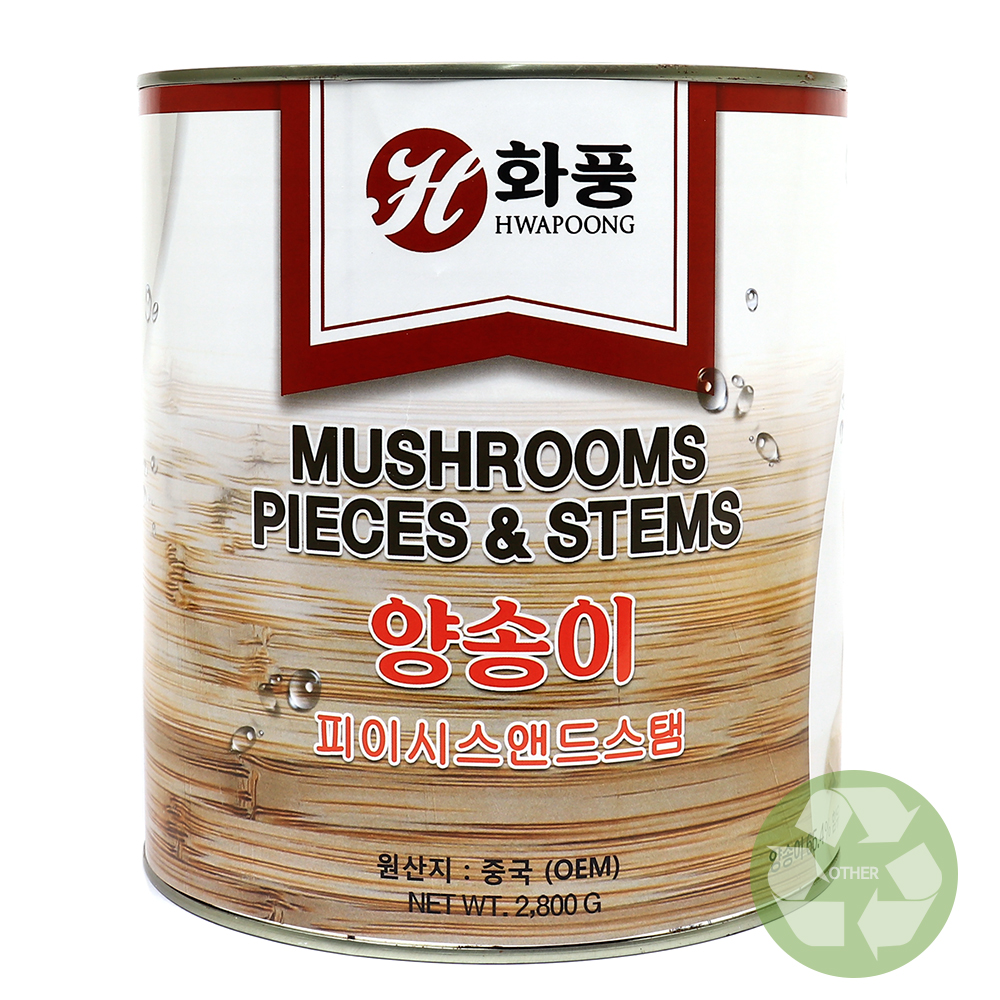 화풍 양송이 피이시스앤드스탬 2.8kg /슬라이스(PNS)
