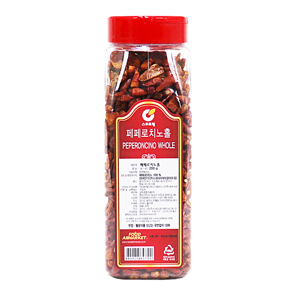 스위트웰 페페로치노홀 200g /케냐