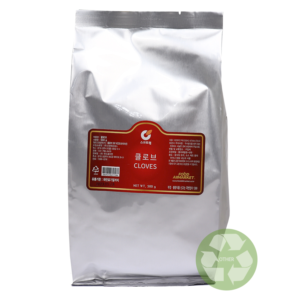 스위트웰 클로브 500g 봉지 /홀 정향