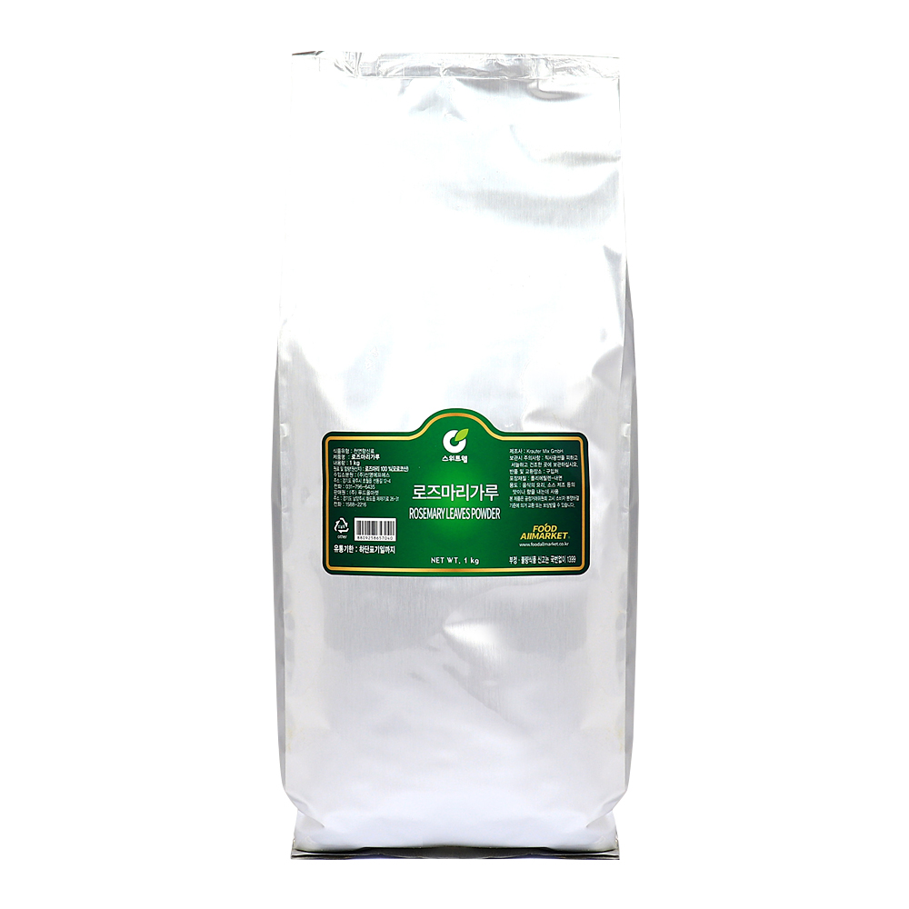 스위트웰 로즈마리가루 1kg-봉지
