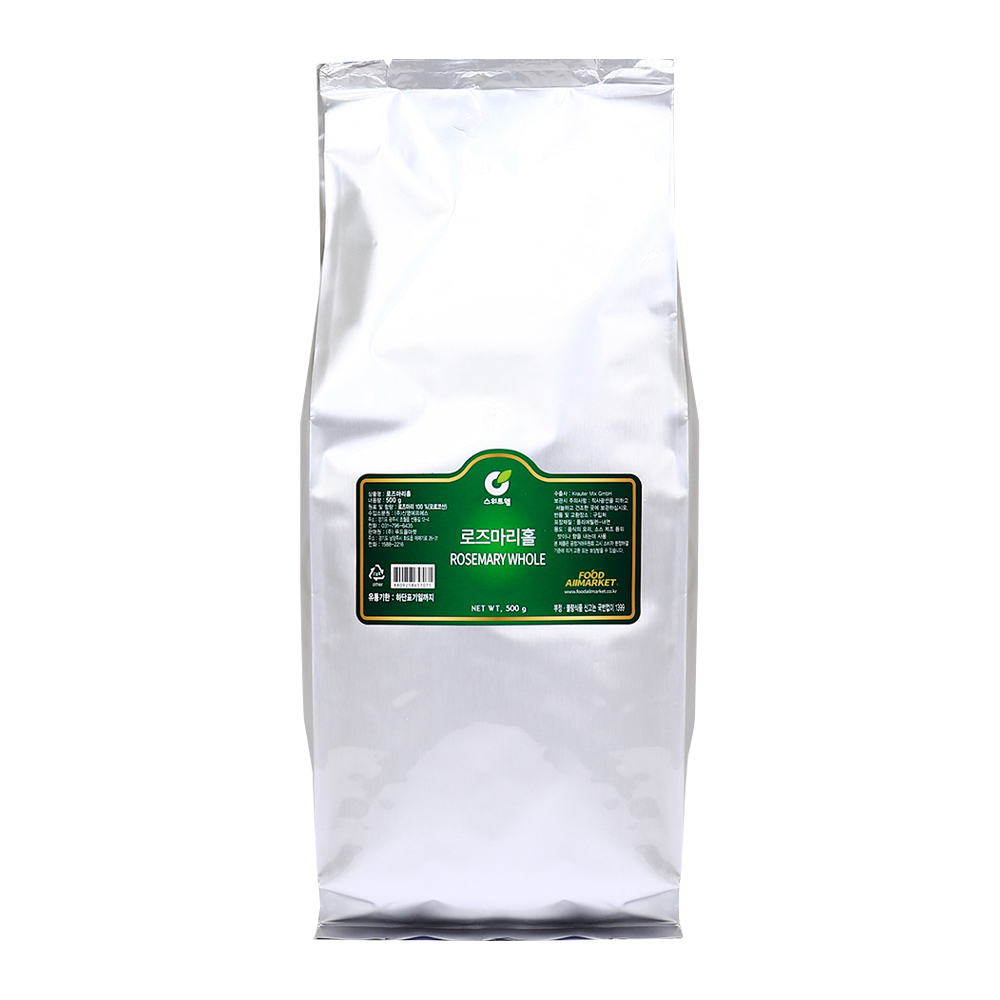 스위트웰 로즈마리홀 500g 봉지