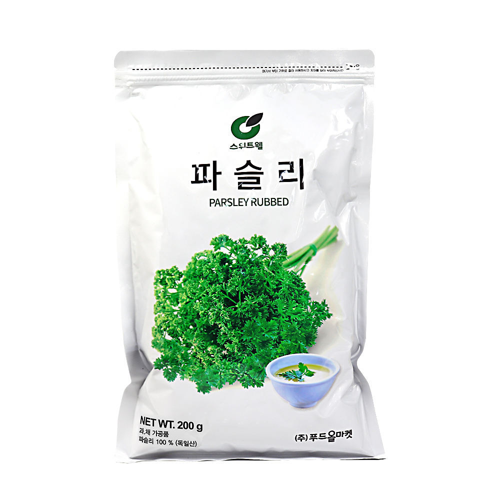 스위트웰 파슬리 200g 봉지