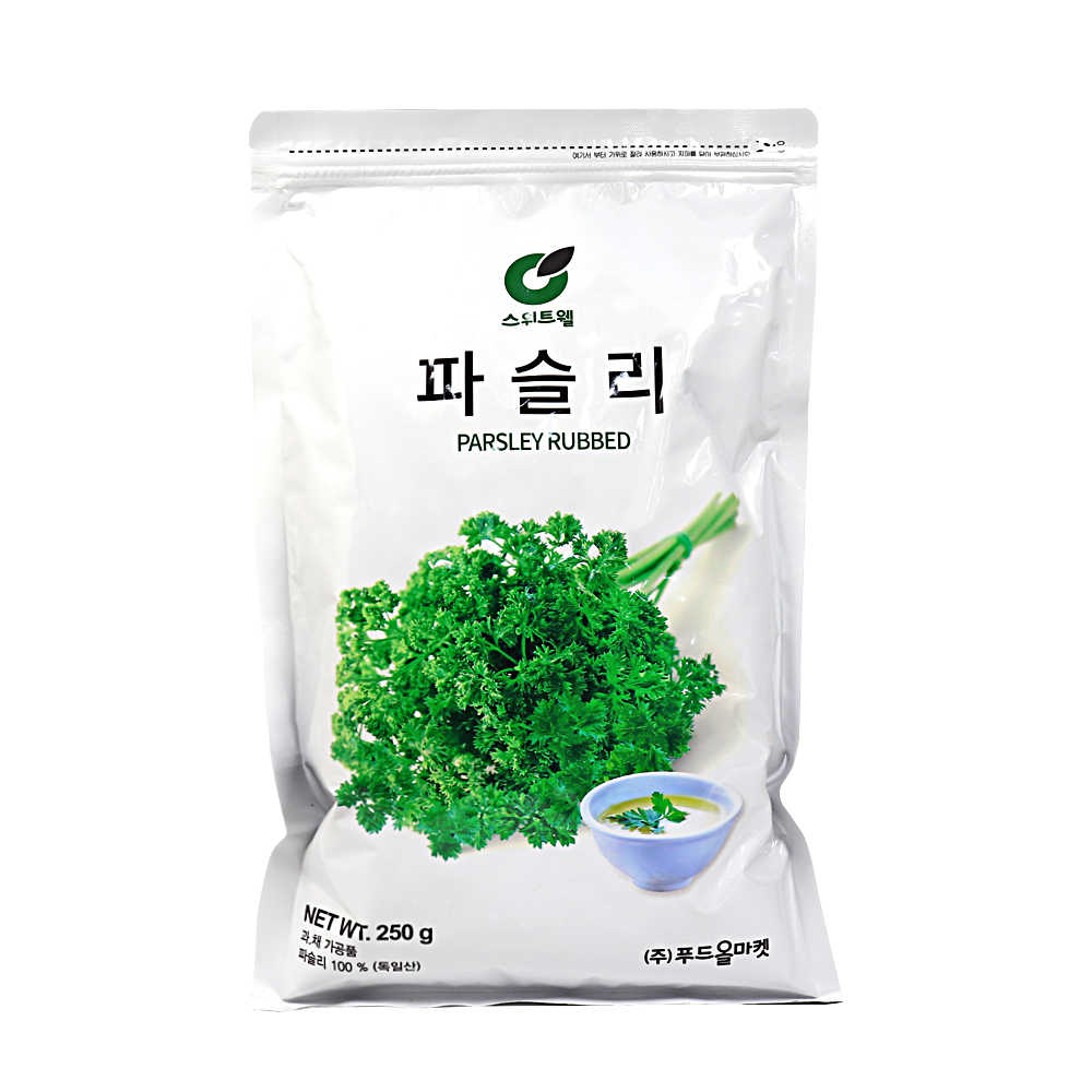 스위트웰 파슬리 250g /봉지