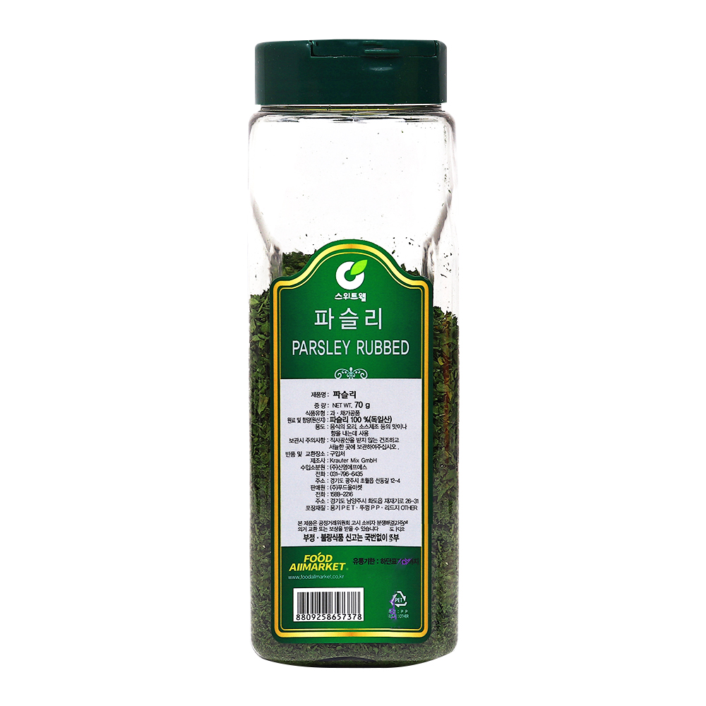 스위트웰 파슬리 70g