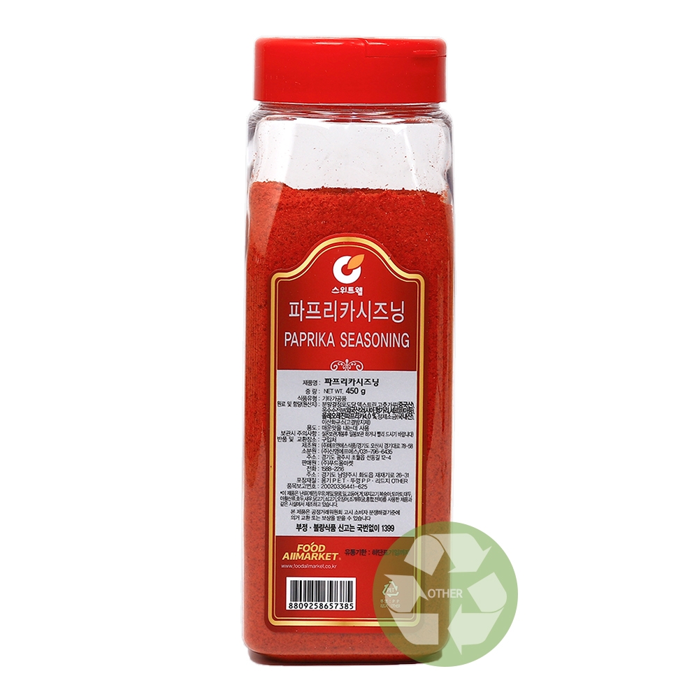 스위트웰 파프리카시즈닝 450g