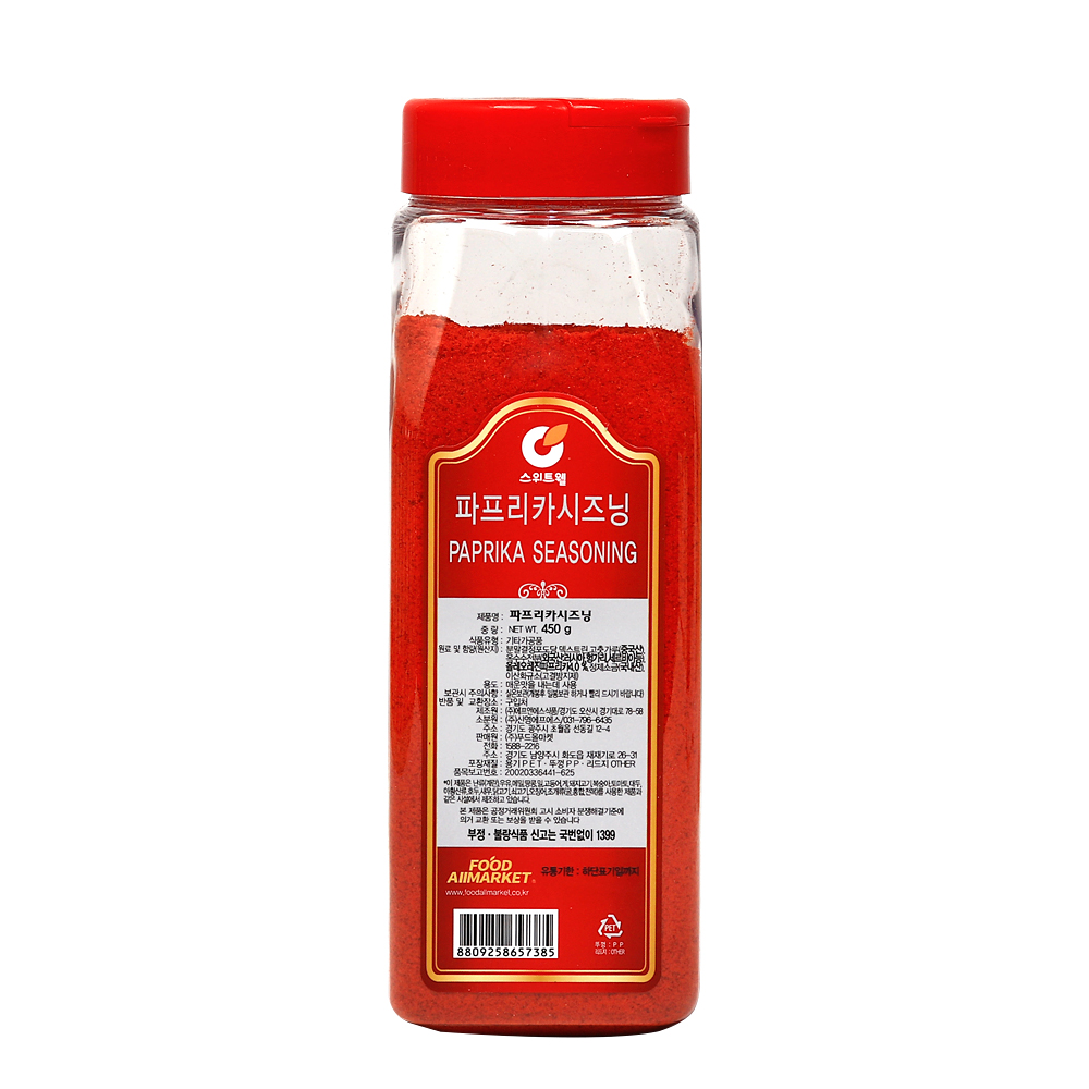 스위트웰 파프리카시즈닝 450g