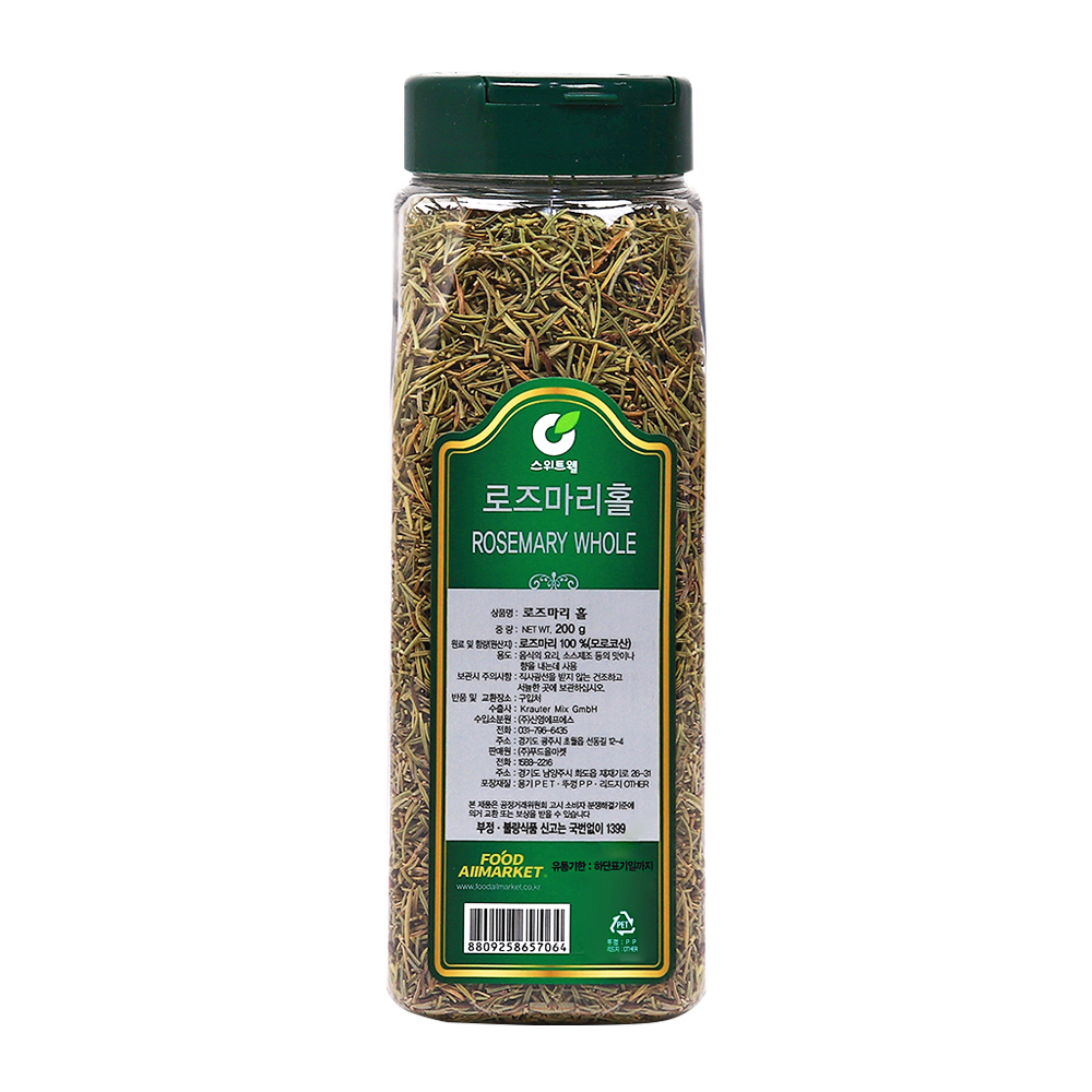 스위트웰 로즈마리홀 200g