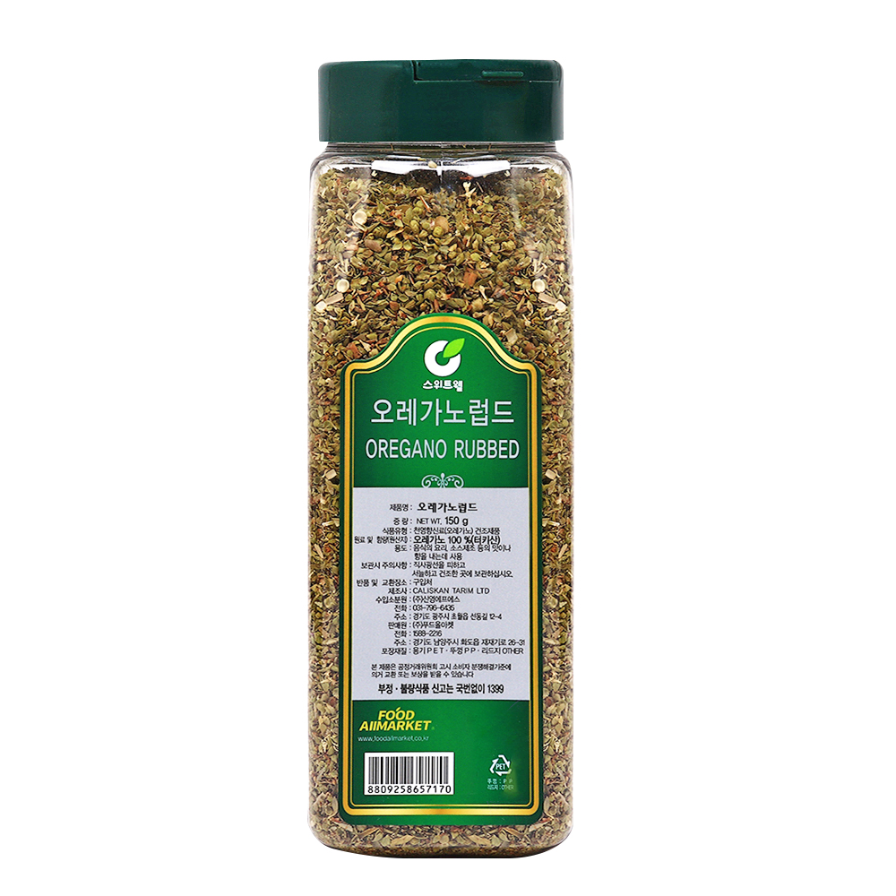 스위트웰 오레가노럽드 150g /홀