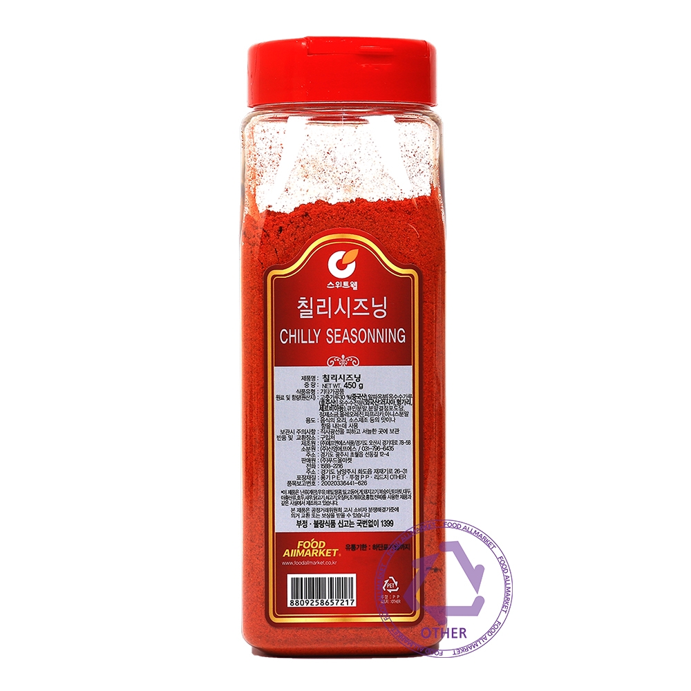 스위트웰 칠리시즈닝 450g