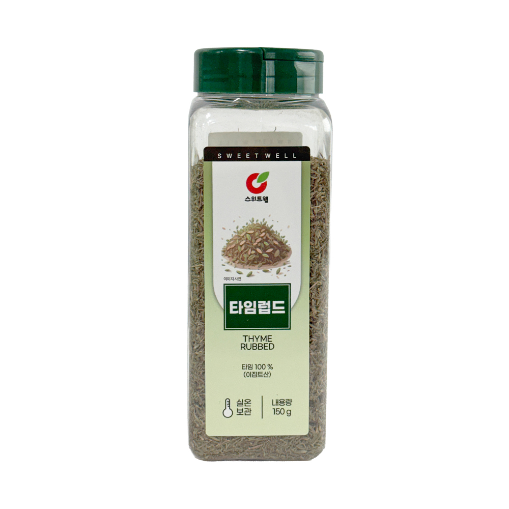 스위트웰 타임럽드 150g /타임홀