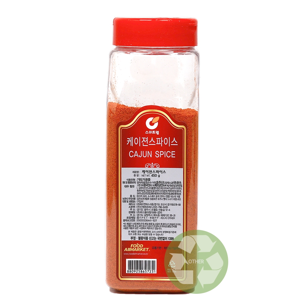 스위트웰 케이준스파이스 450g /시즈닝