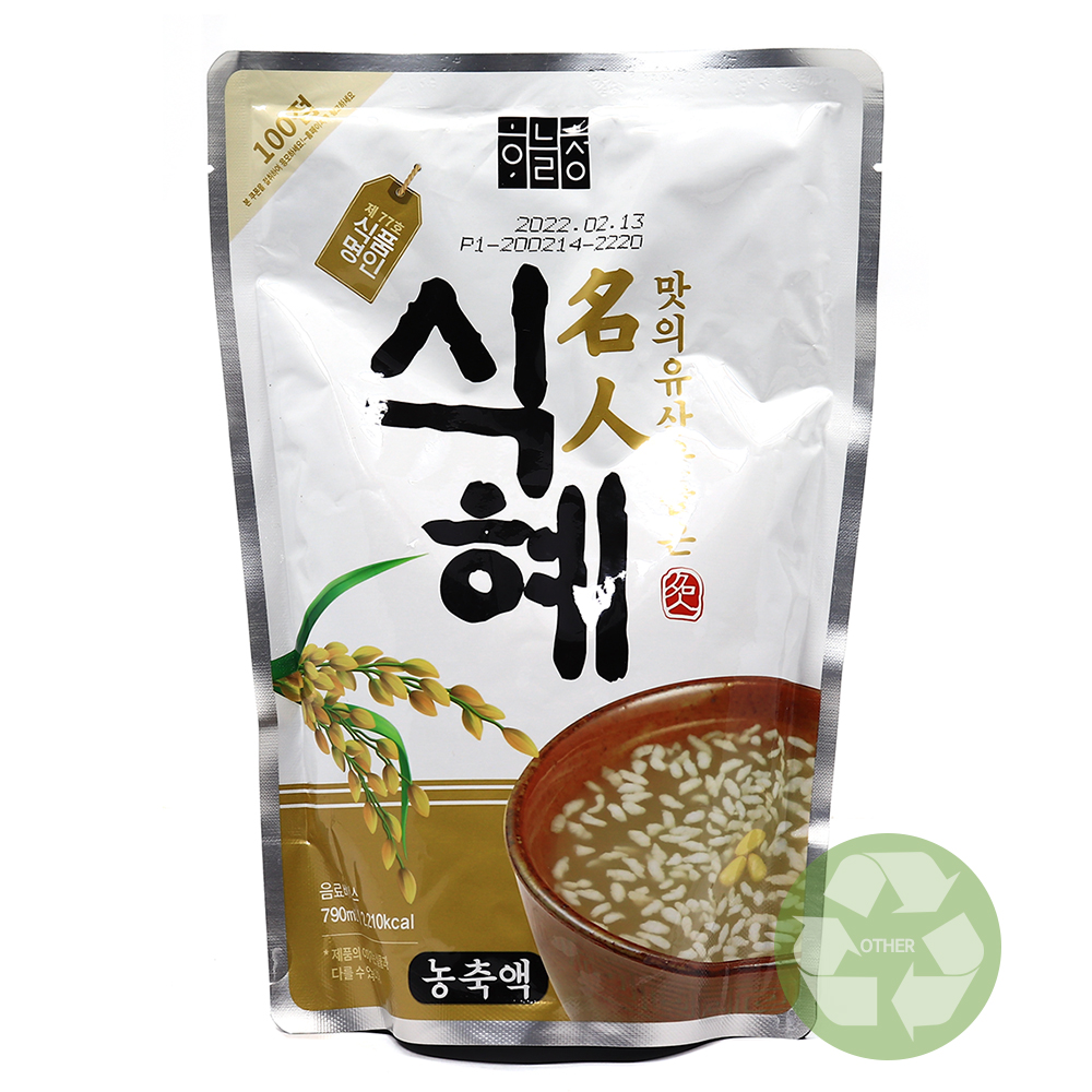 하늘청 식혜 790ml