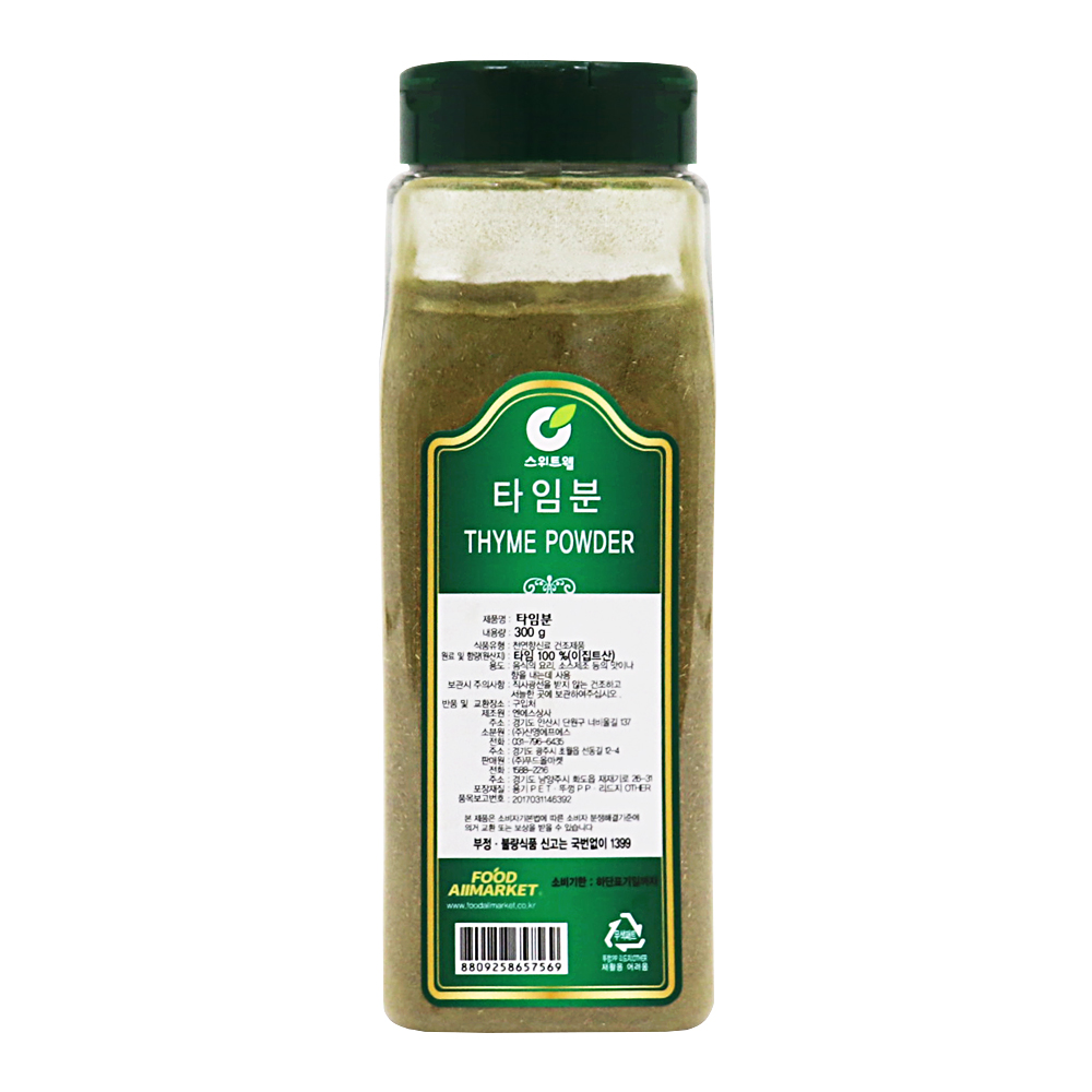 스위트웰 타임분 300g