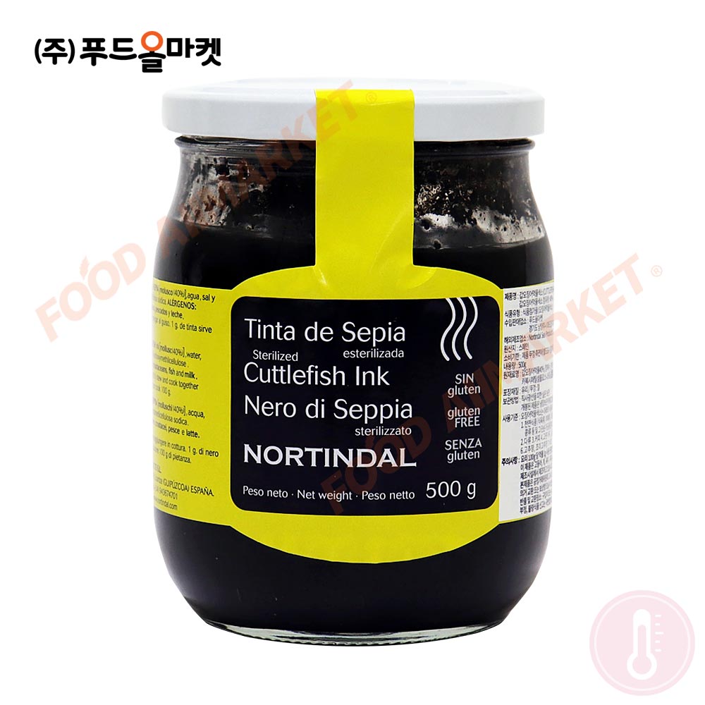 노르띤딸 커틀피쉬 오징어먹물 500g