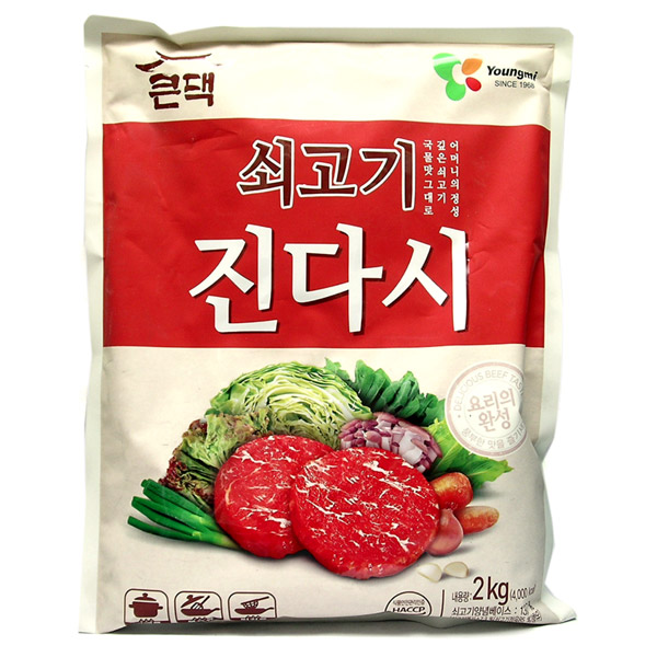 영미 쇠고기 큰댁 진다시 2kg