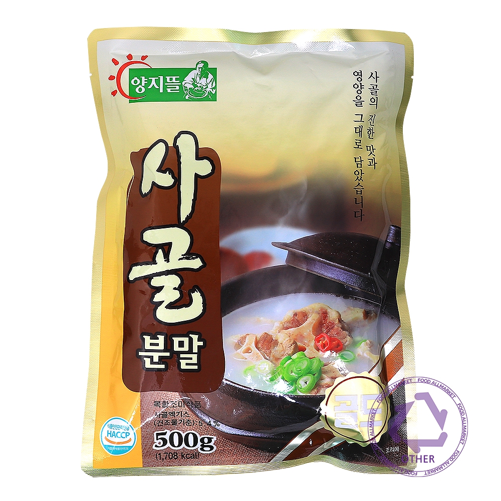 양지뜰 사골분말골드 500g