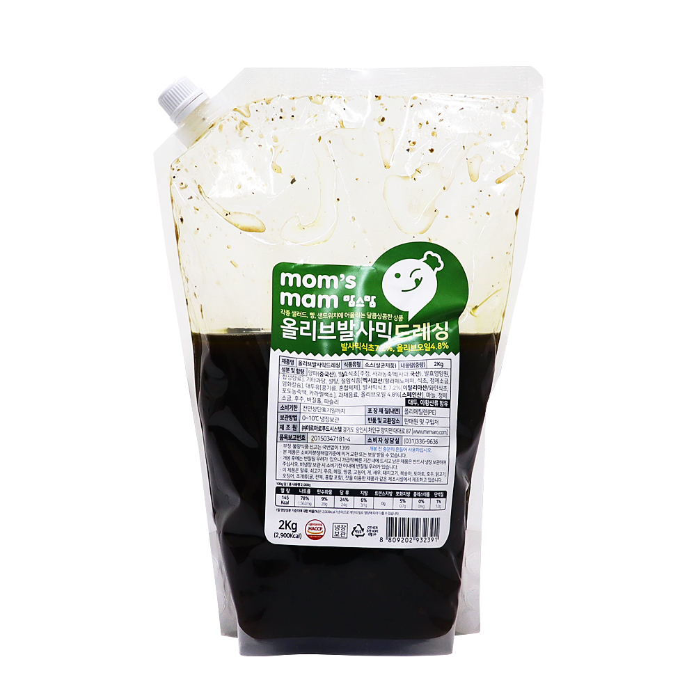 맘스맘 올리브발사믹드레싱 2kg /냉장