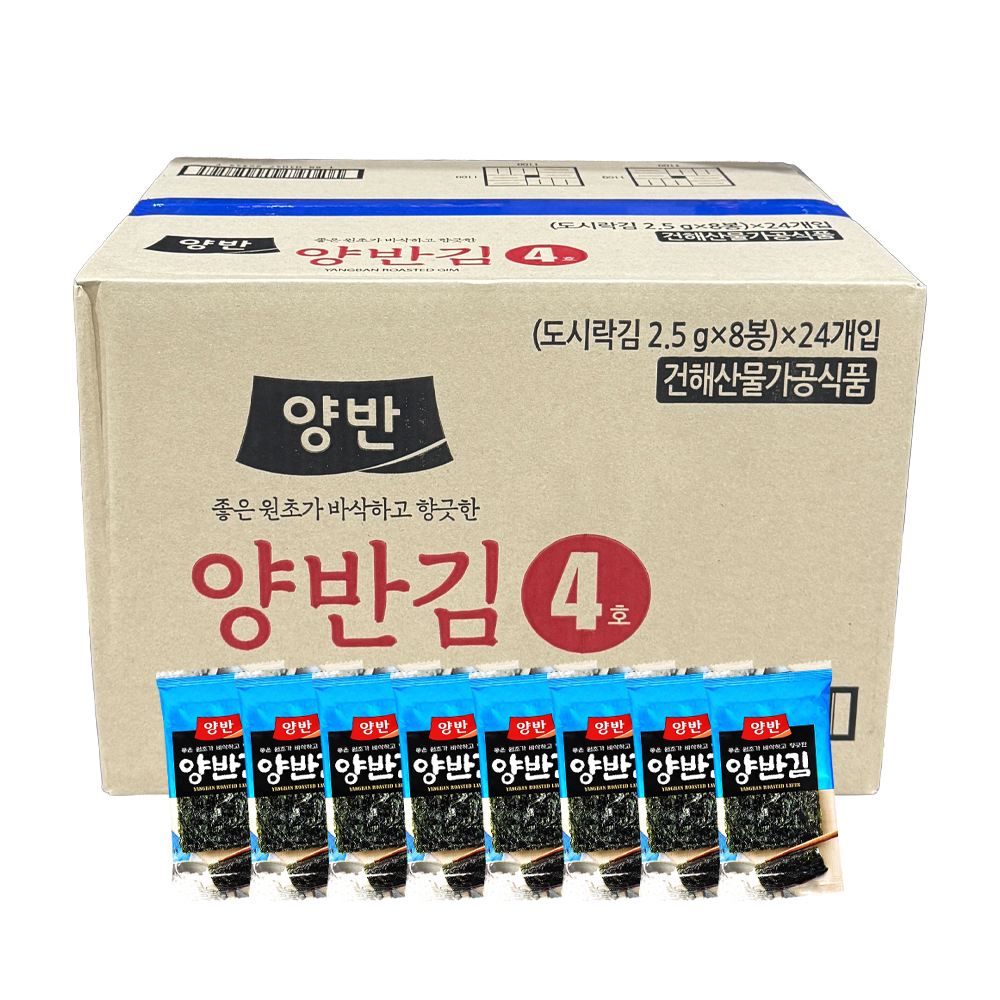 동원 양반김 4호 한박스 192봉(2.5gx8봉x24입)