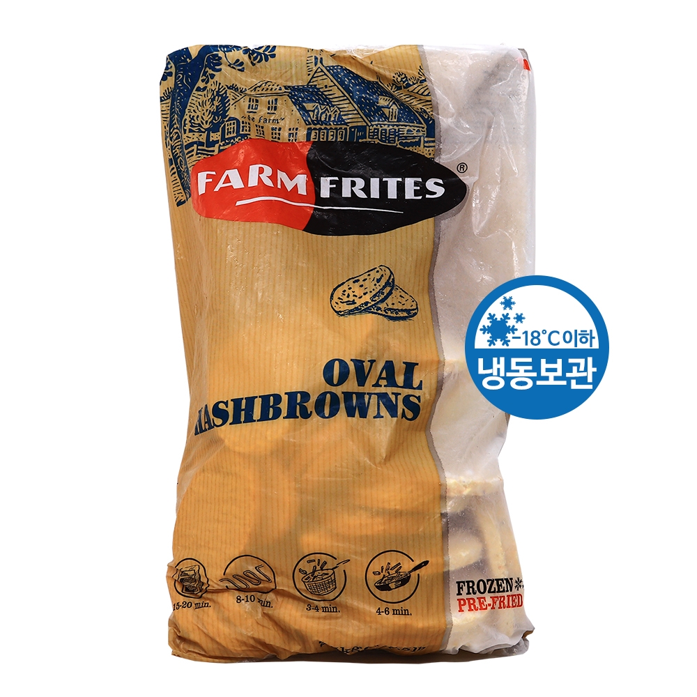 팜프리츠 오벌 해쉬브라운즈 2.5kg /냉동