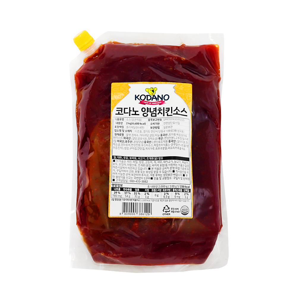코다노 양념치킨소스 2kg