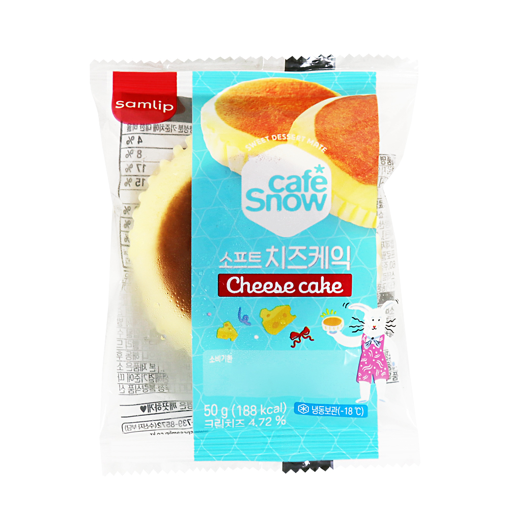 삼립 소프트 치즈케익 50g /냉동