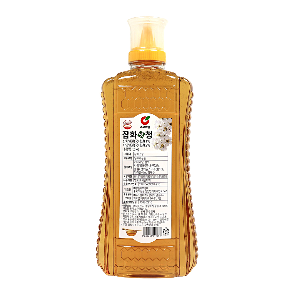 스위트웰 잡화맛청 2kg /튜브