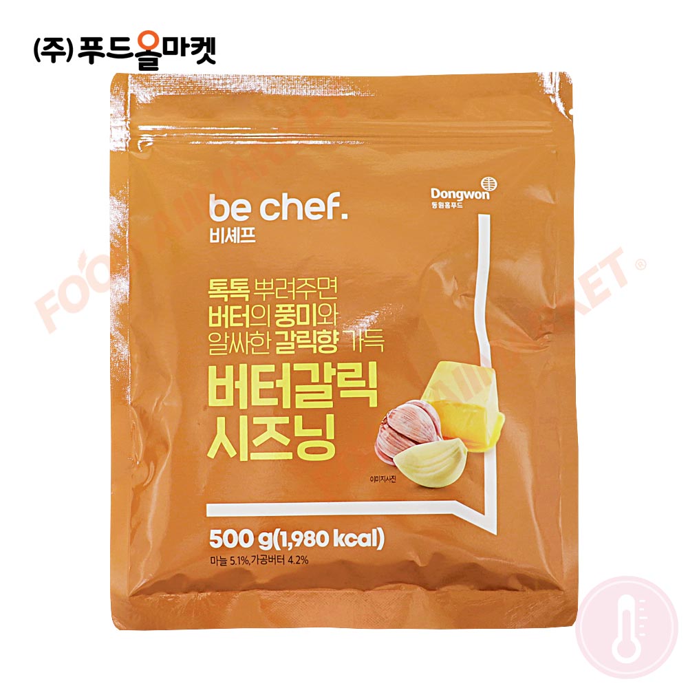 동원홈푸드 비셰프 버터갈릭시즈닝 500g