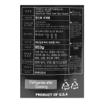 모아하우스 홀그레인 디종 머스타드 953g