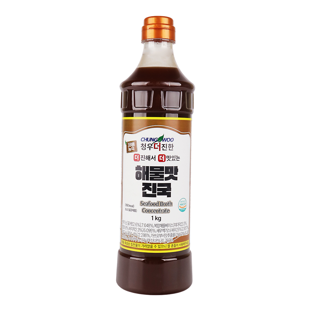 청우 해물맛진국 1kg(0.9L)