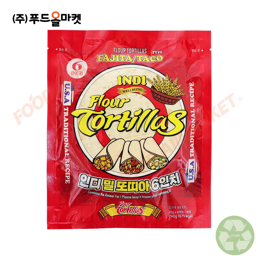 인디 밀또띠아 6인치 240g /8장