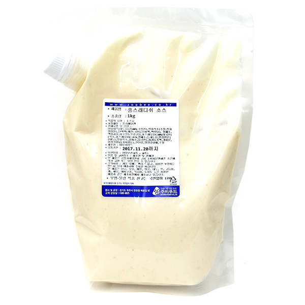 주비푸드 홀스래디쉬소스 1kg /냉장