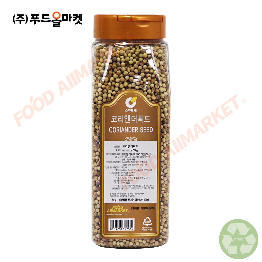 스위트웰 코리앤더씨드 270g