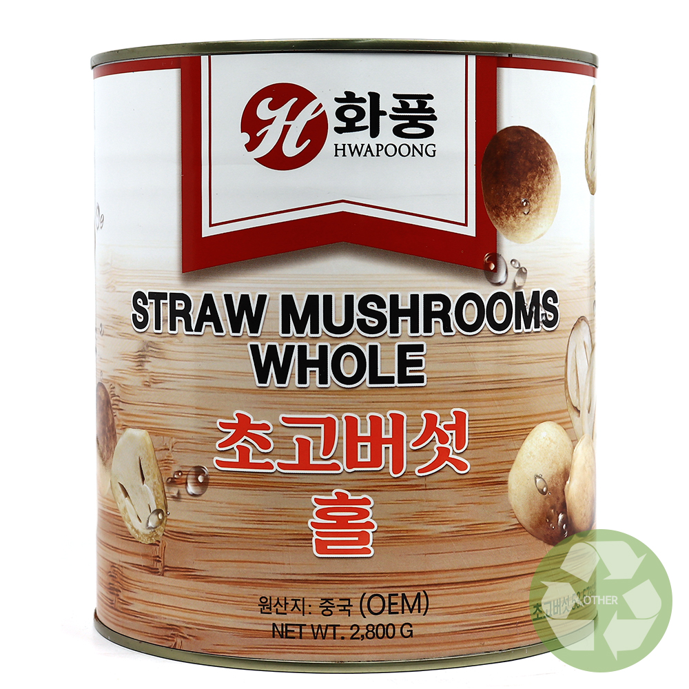 화풍 초고버섯 홀 2.8kg