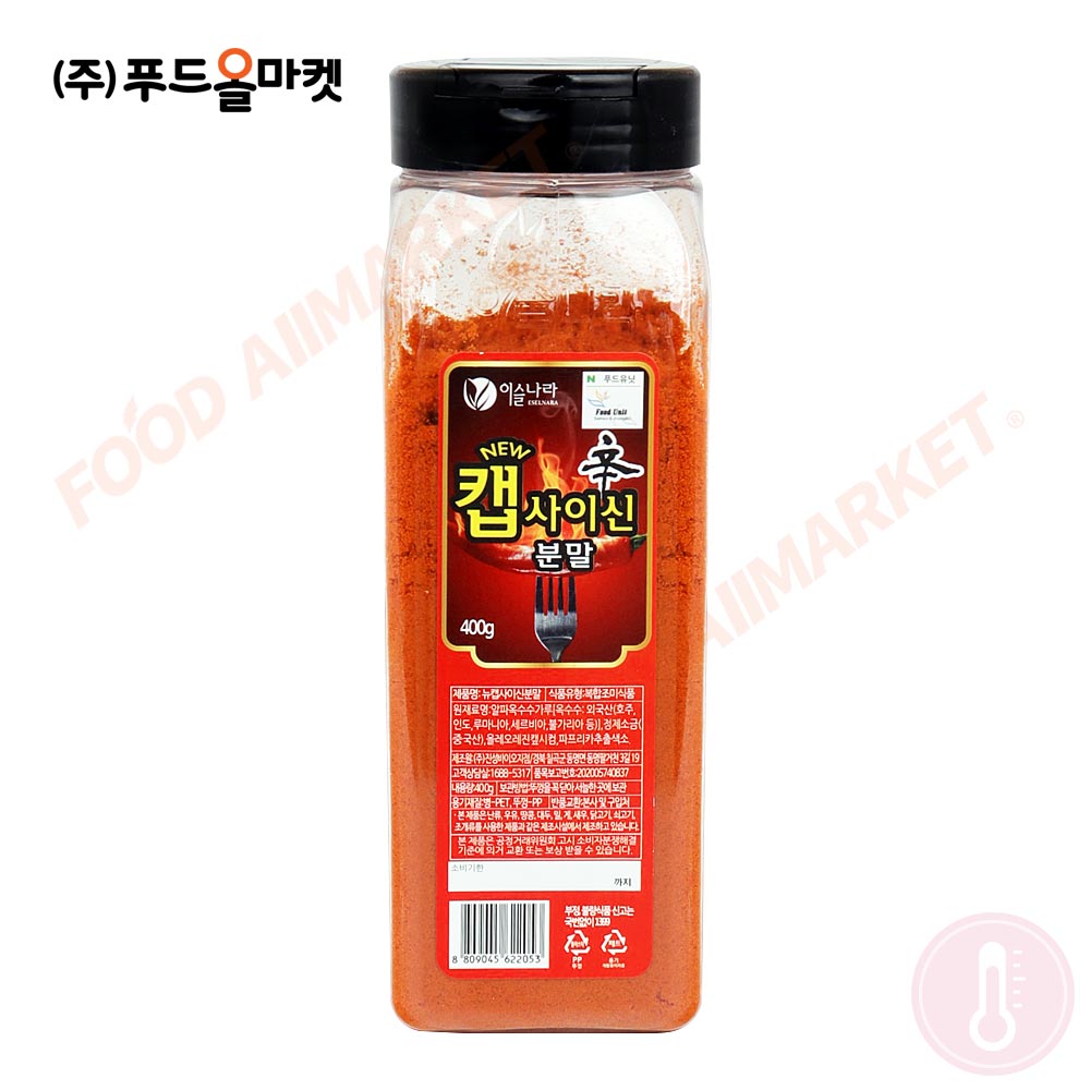이슬나라 뉴 캡사이신분말 400g